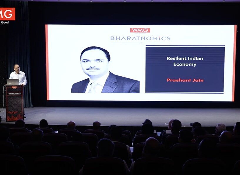 decoding-share-market-1 decoding-share-market-1