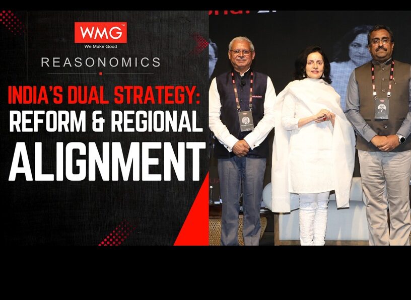 india-dual-strategy-1 india-dual-strategy-1